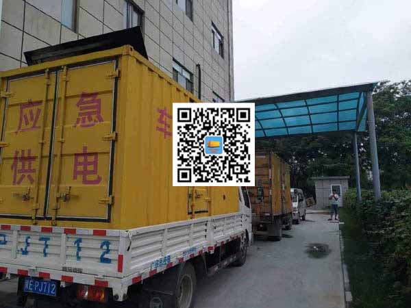 西沙出租发电机-柴油发电机组启动困难的原因有哪些？