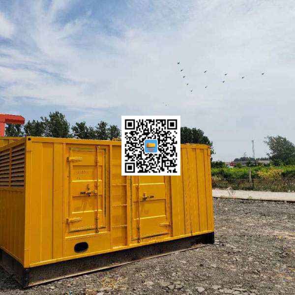 西沙发电机出租发电机电刷的结构与作用是什么